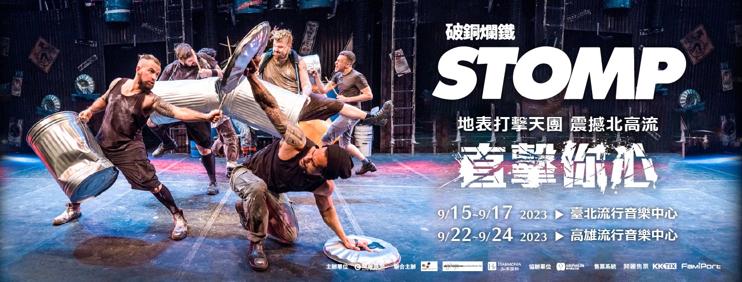 351492590_1276041939712957_7023755477264765251_n