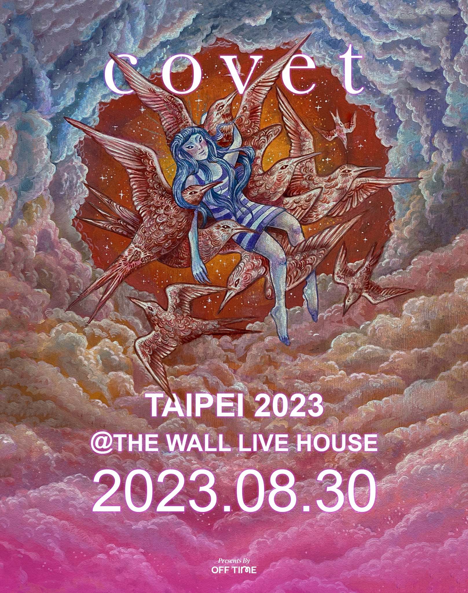 352283331_2241787666031621_1381764129648929507_n