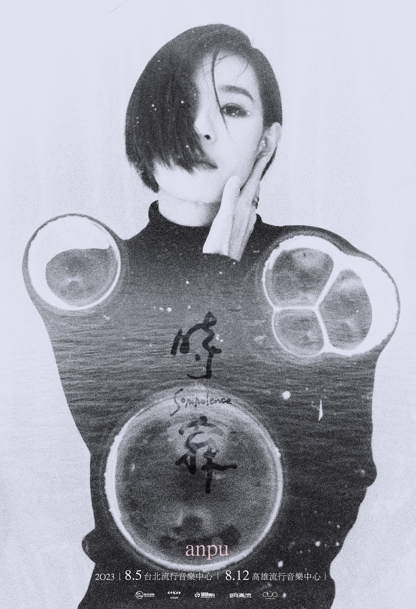 351560703_648943703300244_1155419106744662348_n