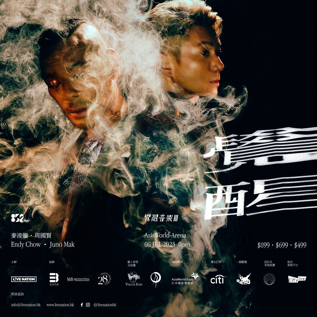 353403473_9569281879778796_5856932619984141676_n