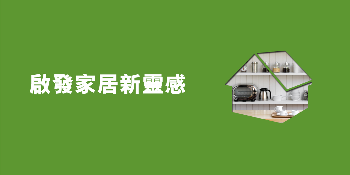 1586144711701_01tc_main