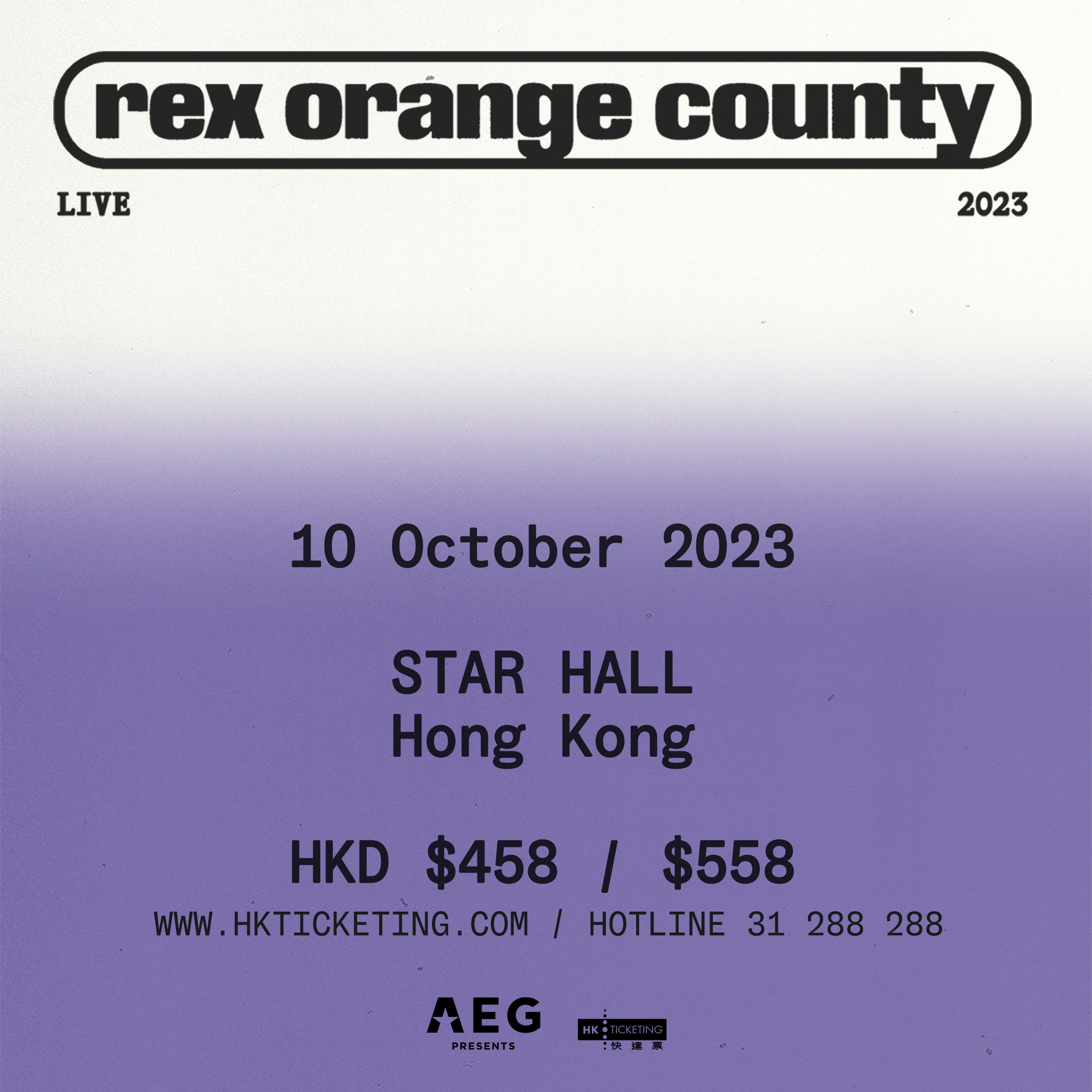 Song You Need to Know: Rex Orange County, '10/10