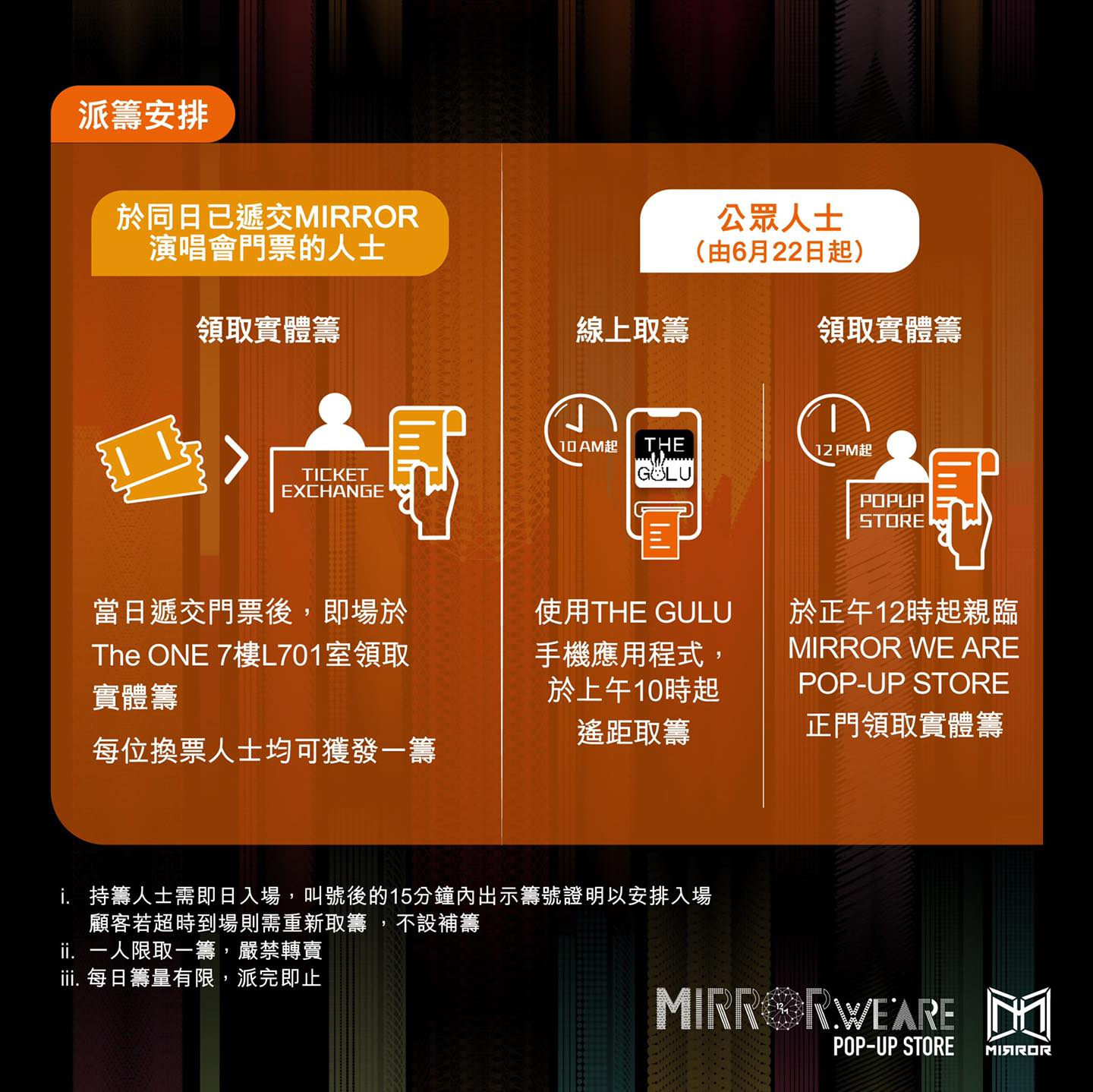 353800466_788305162665480_515136717226858678_n