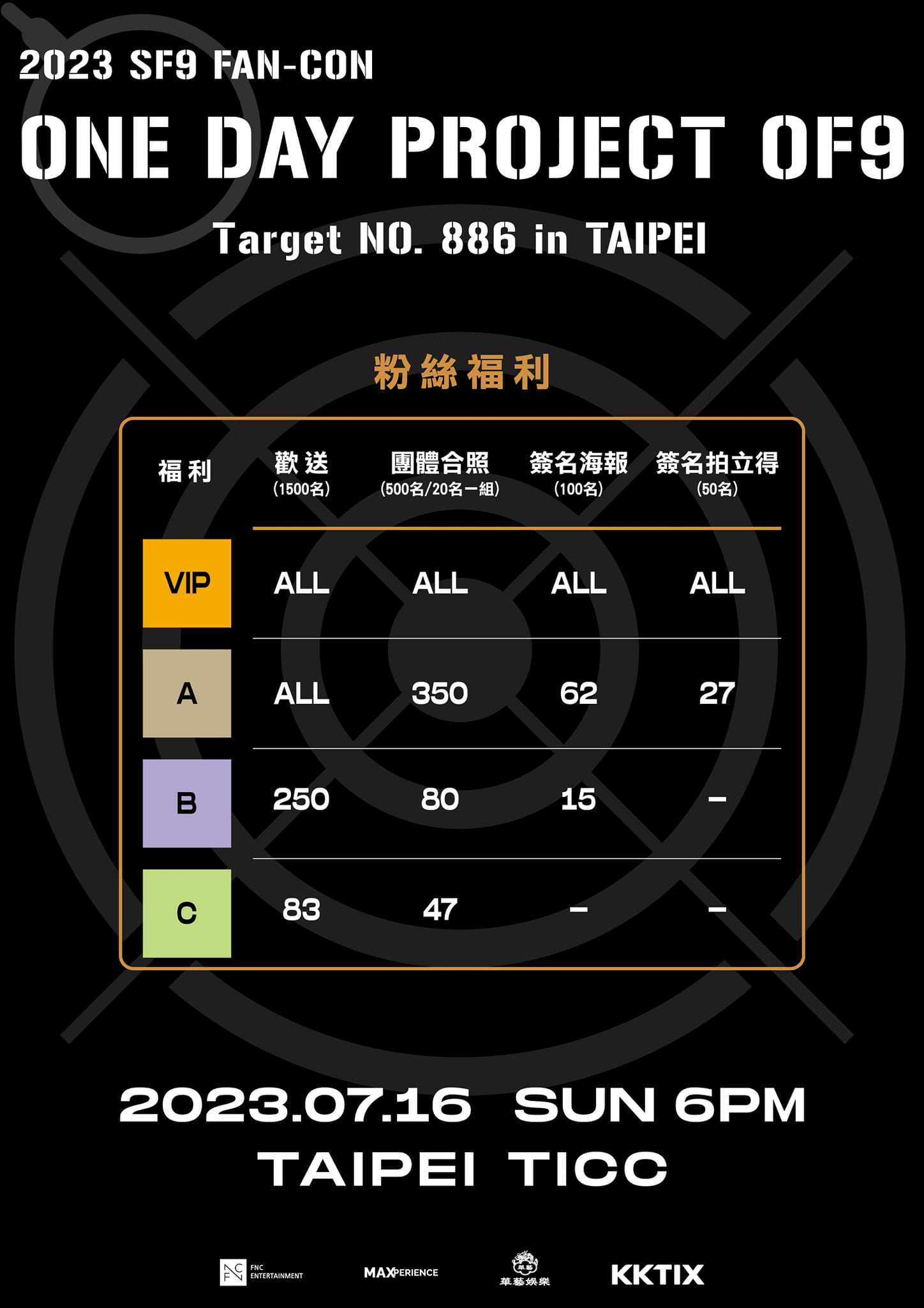 352232403_240455438692747_4234750490088112087_n