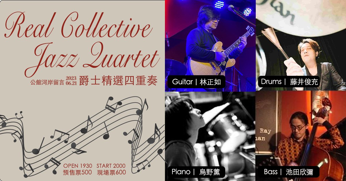 352493815_907482133686414_7079994377354808602_n