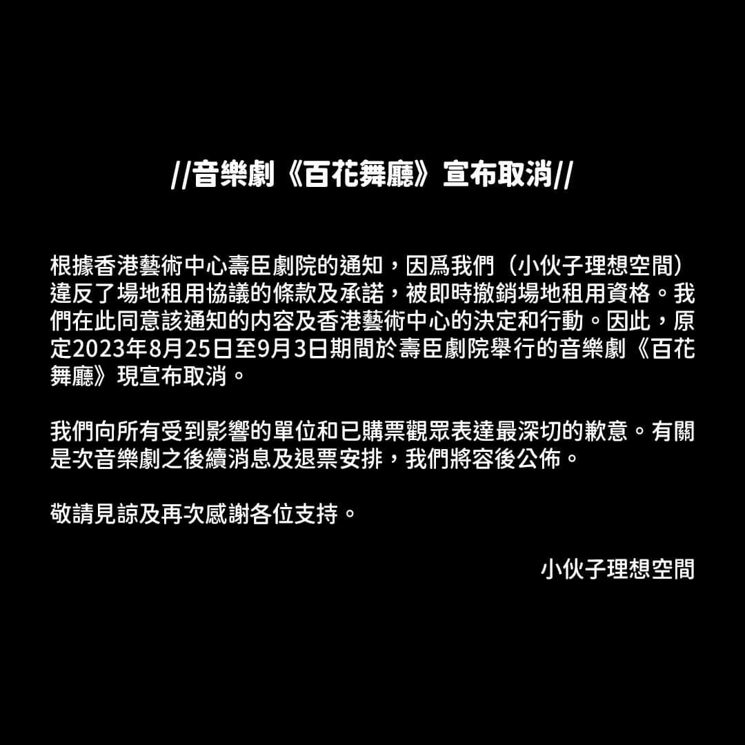 352342382_915312666196368_63941099725049528_n