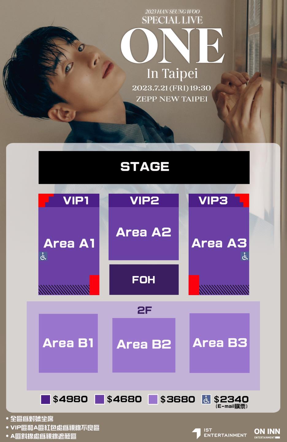 354042085_240387995410084_1819773605517294050_n