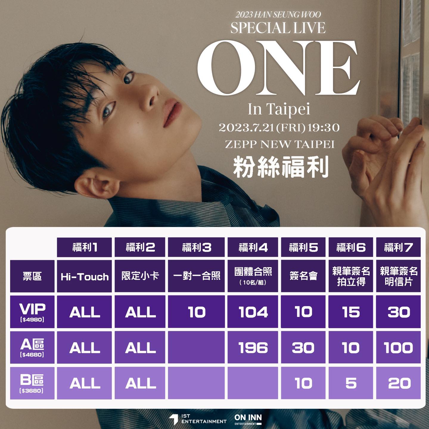 353822113_240388042076746_5608959728503180277_n