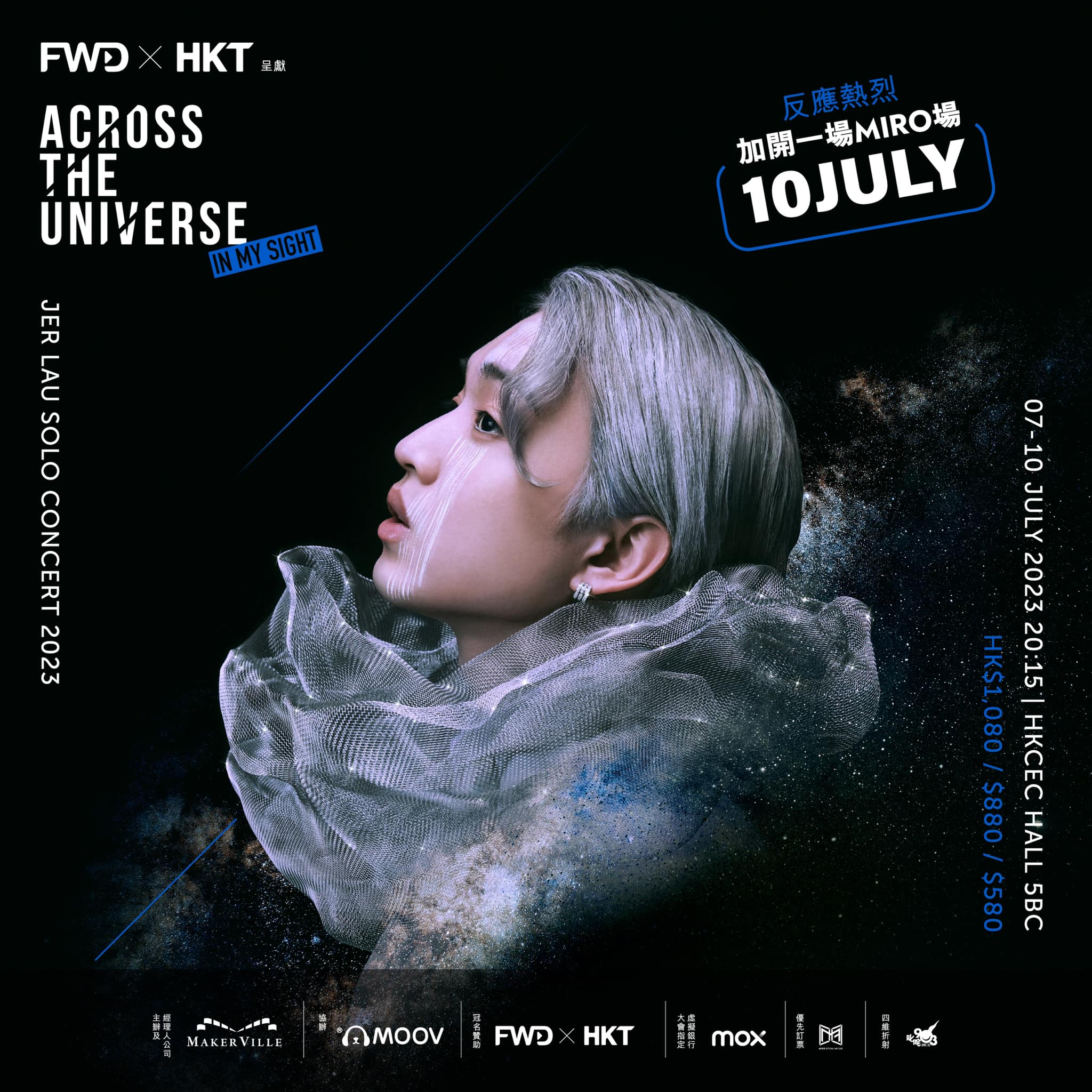 354618248_789753355853994_5254220817553502822_n