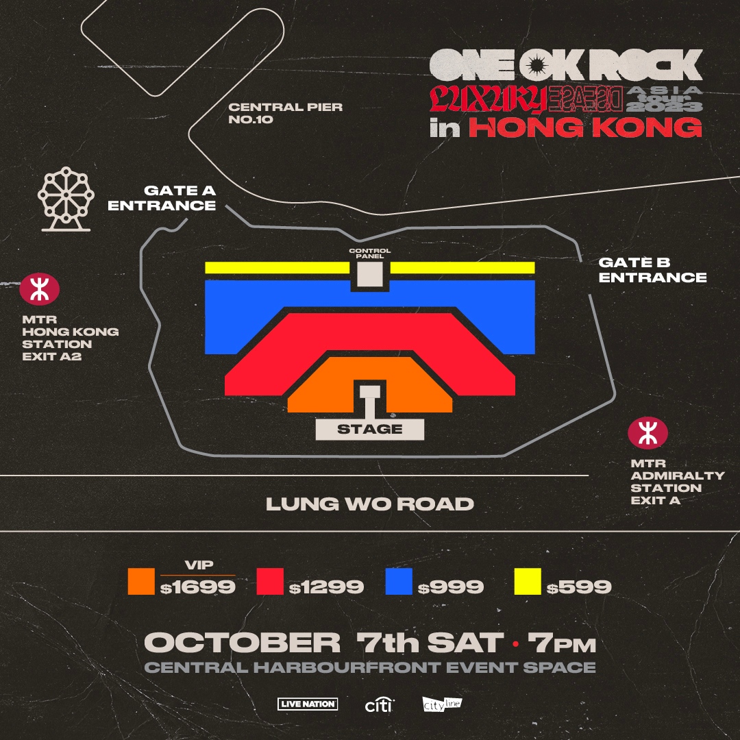 ONE OK ROCK演唱会2023香港站｜ONE OK ROCK Luxury Disease Asia Tour