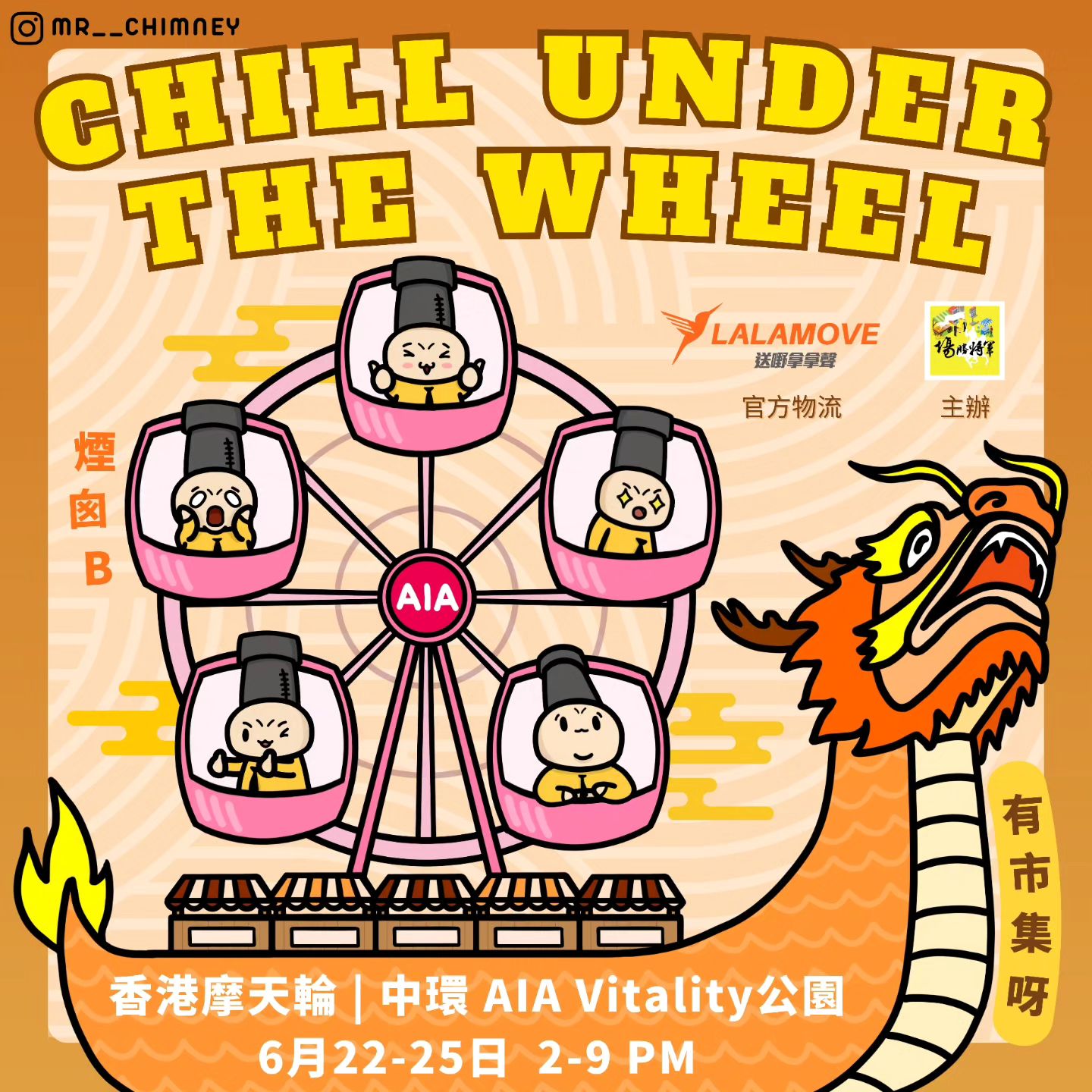 354214633_153317157753252_4562159876371737694_n