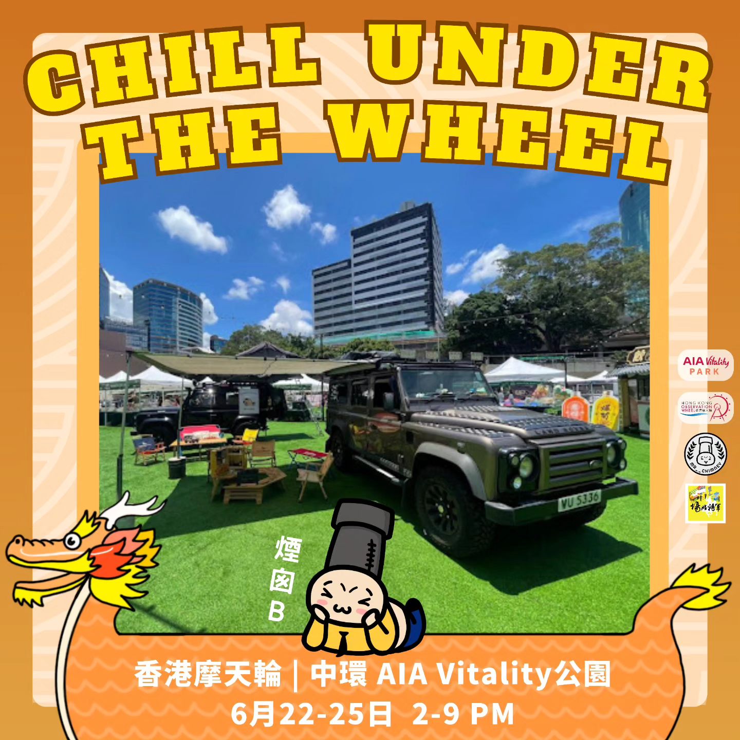 354017812_944585663419872_8500013596579111821_n