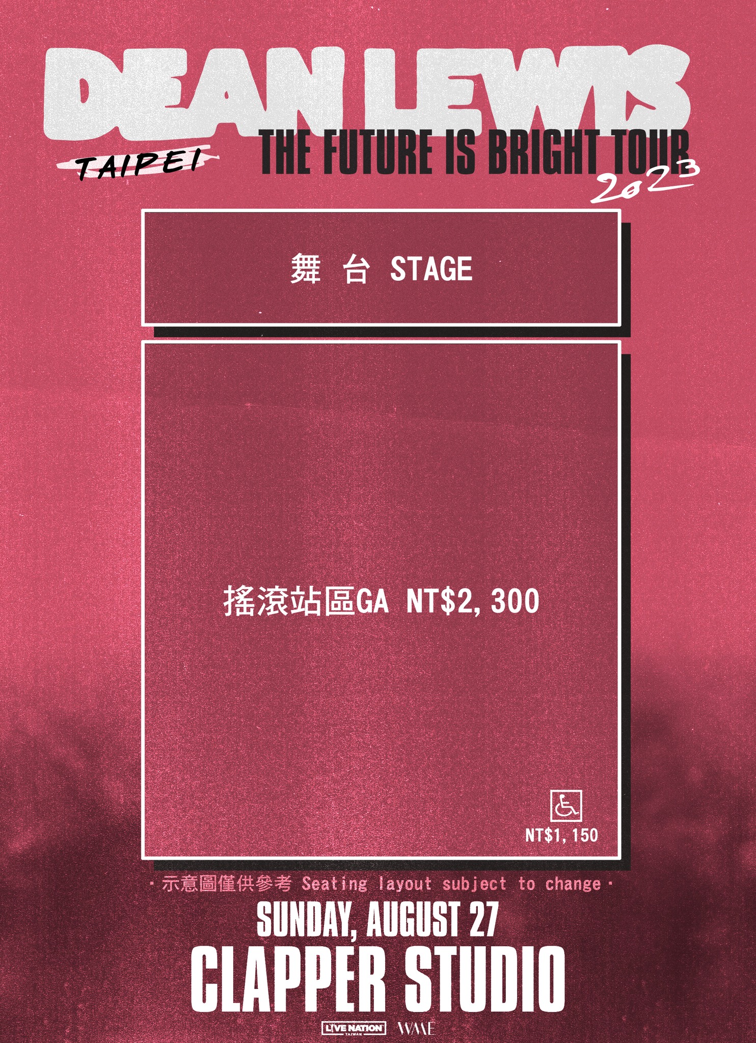 355095009_3864553873771348_1813551669976396011_n