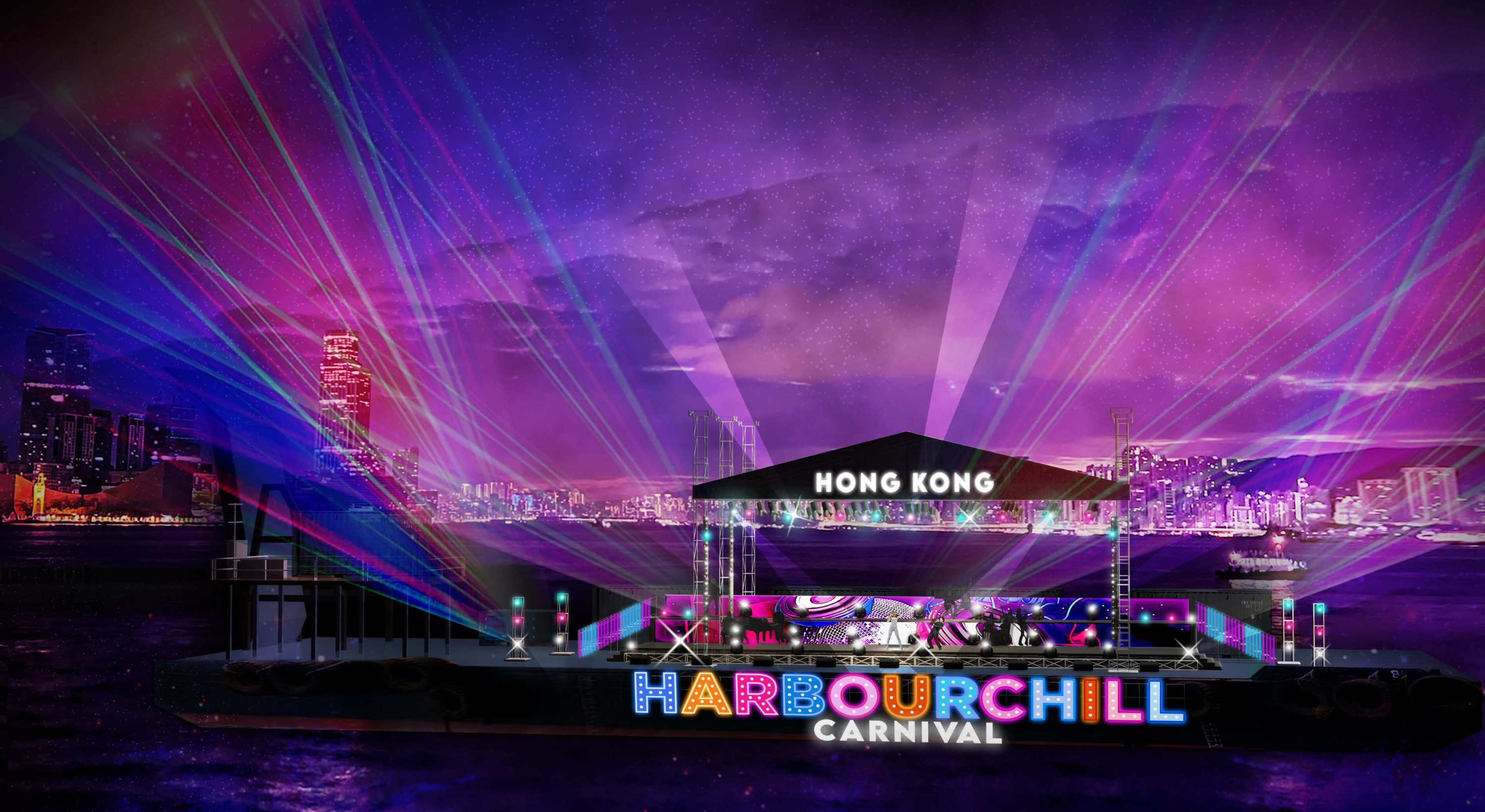 Music Shows in the Harbour｜Harbour Chill Carnival 2023