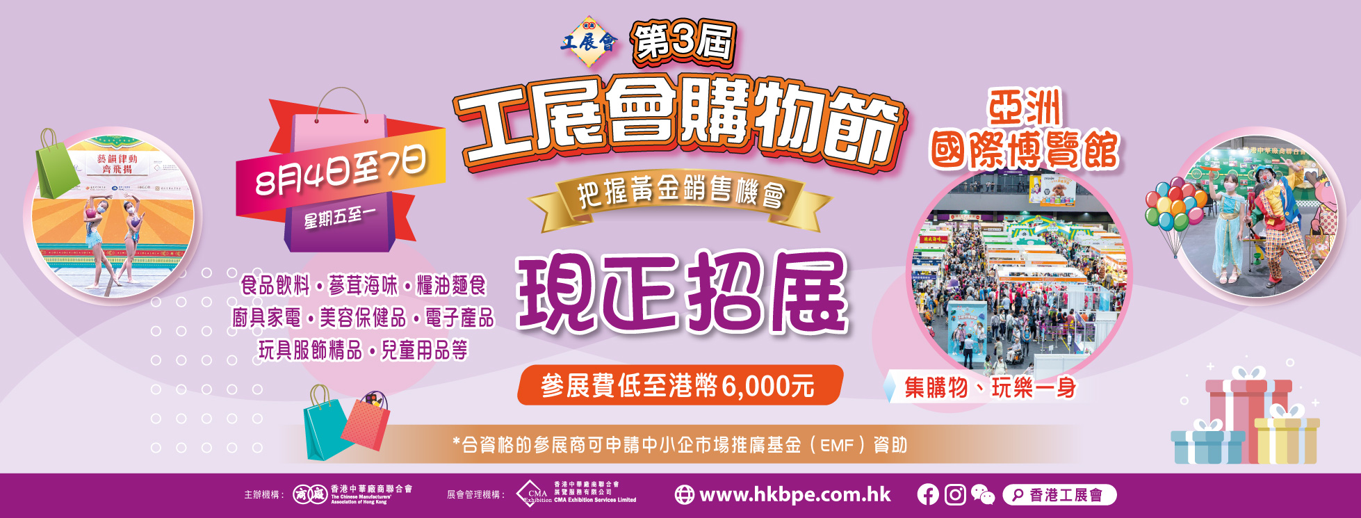 342219034_629441931885476_5647171570186555290_n