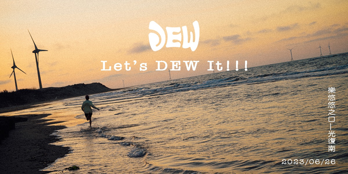 351550360_1316255419247866_6275355964888625666_n