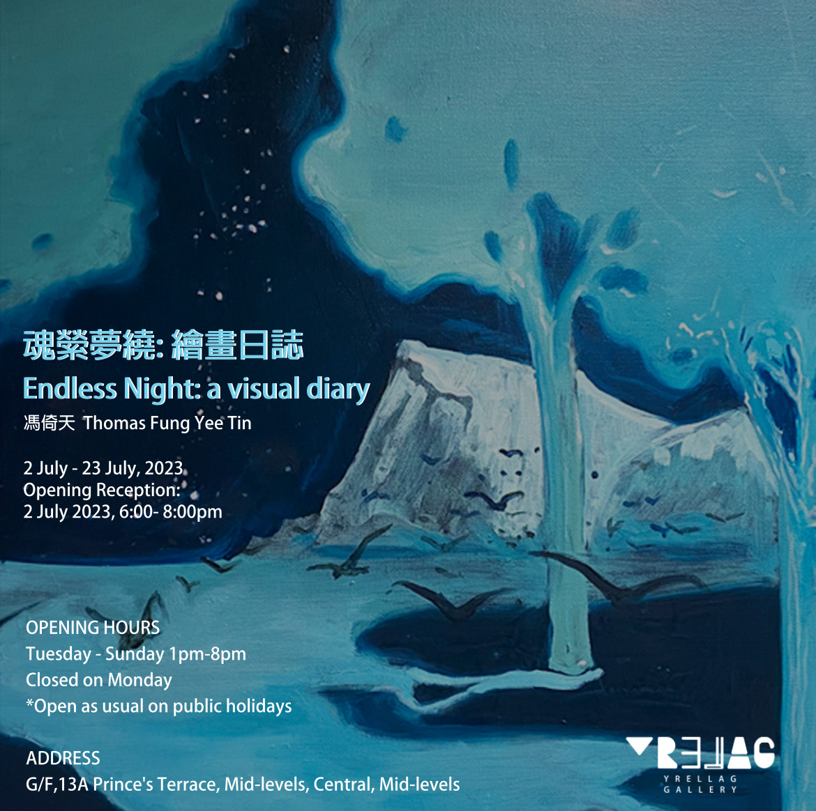 螢幕截圖 2023-06-22 下午12.47.40