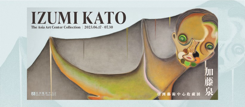 356701859_732063785594979_7261554269968602771_n