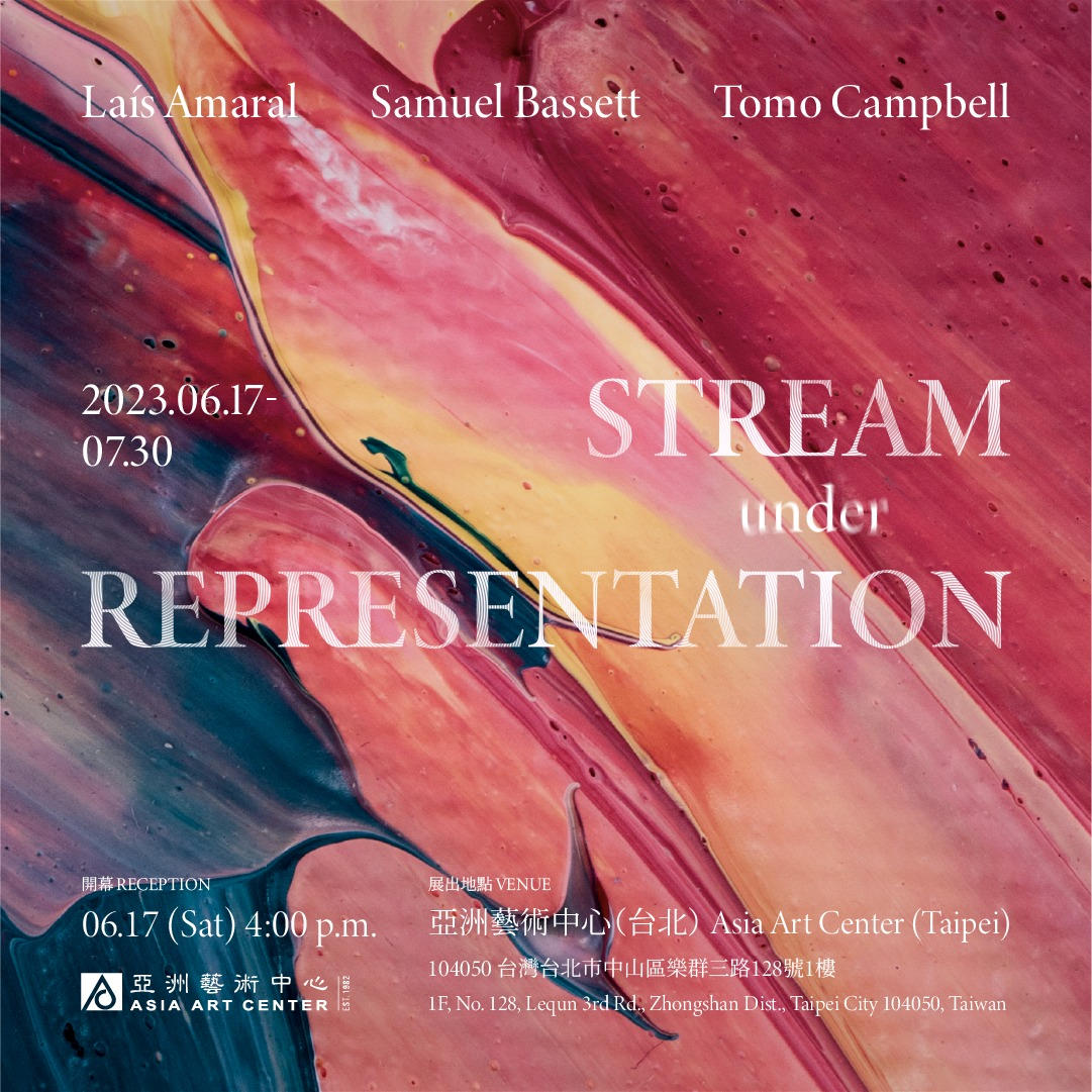 353357286_6338935245964_1933088967721951328_n