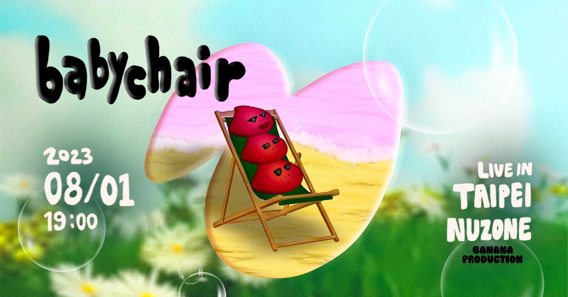 354601889_112357178559010_3206812184559574866_n