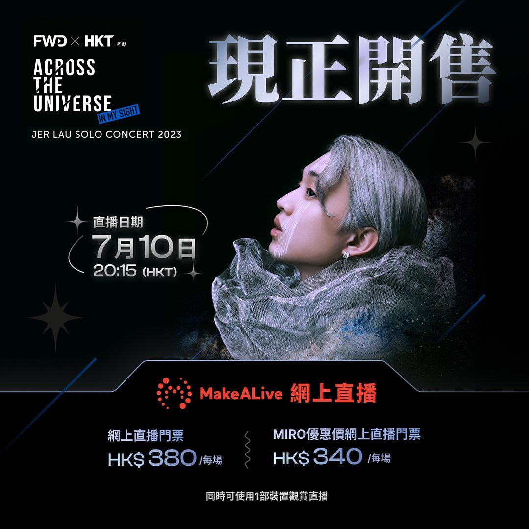 356668337_252270130882293_3719260098069773147_n