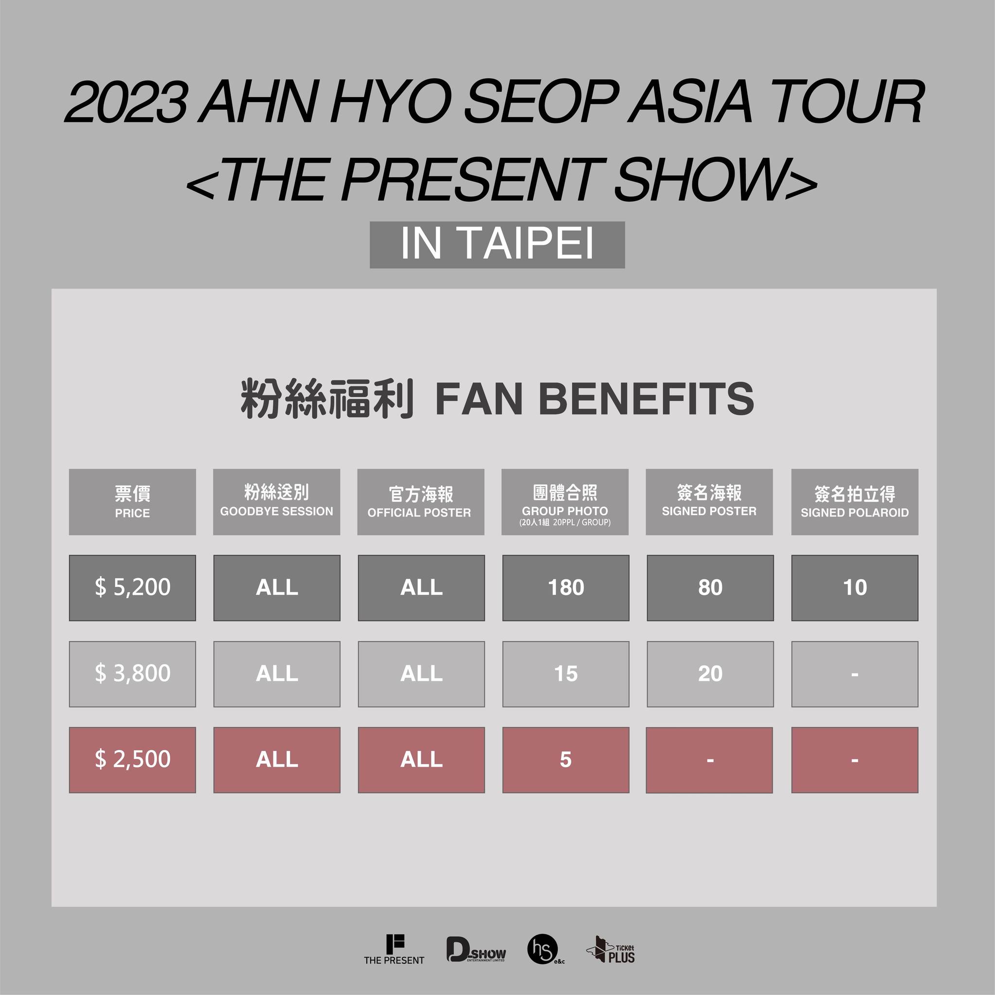 356682763_721972969940569_7121268737100417744_n