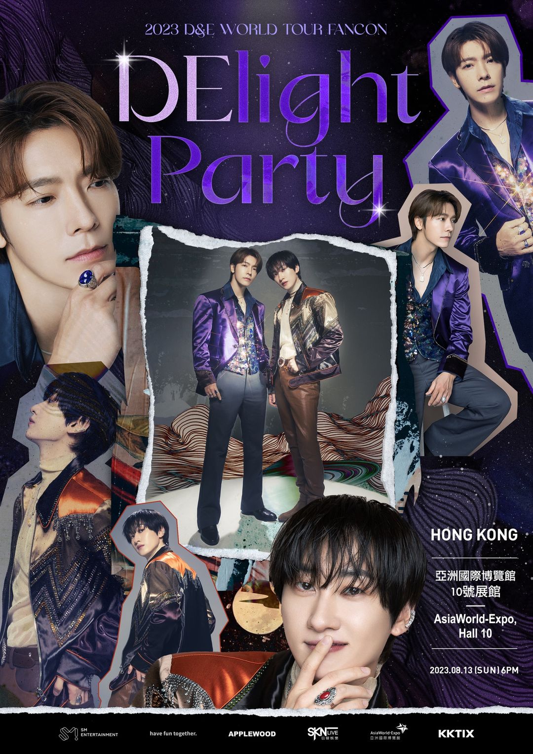 Super Junior D&E WORLD TOUR FANCON DElight PARTY in HK