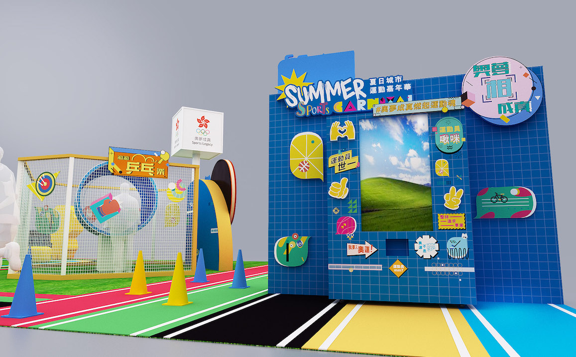 滴滴乒乓樂+奧夢「相」成真