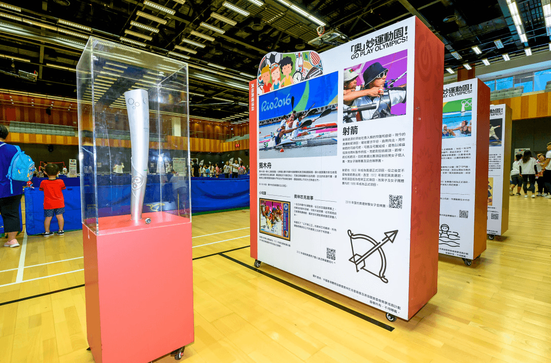 截屏2023-06-29 15.31.03