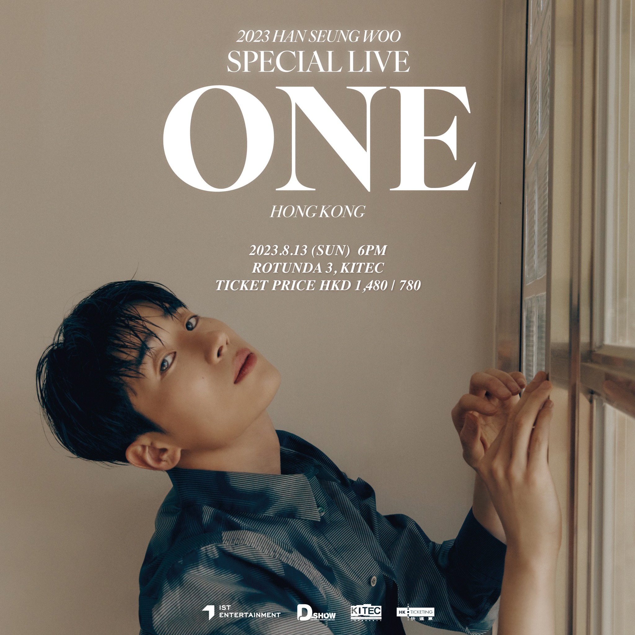 356863627_650002123813746_4827670115532113518_n