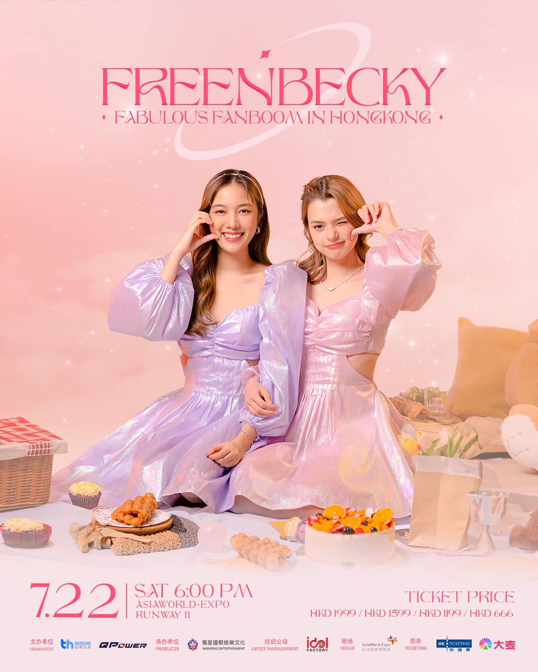 FREENBECKY粉絲見面會香港站2023｜FREENBECKY FABULOUS FANBOOM｜亞洲