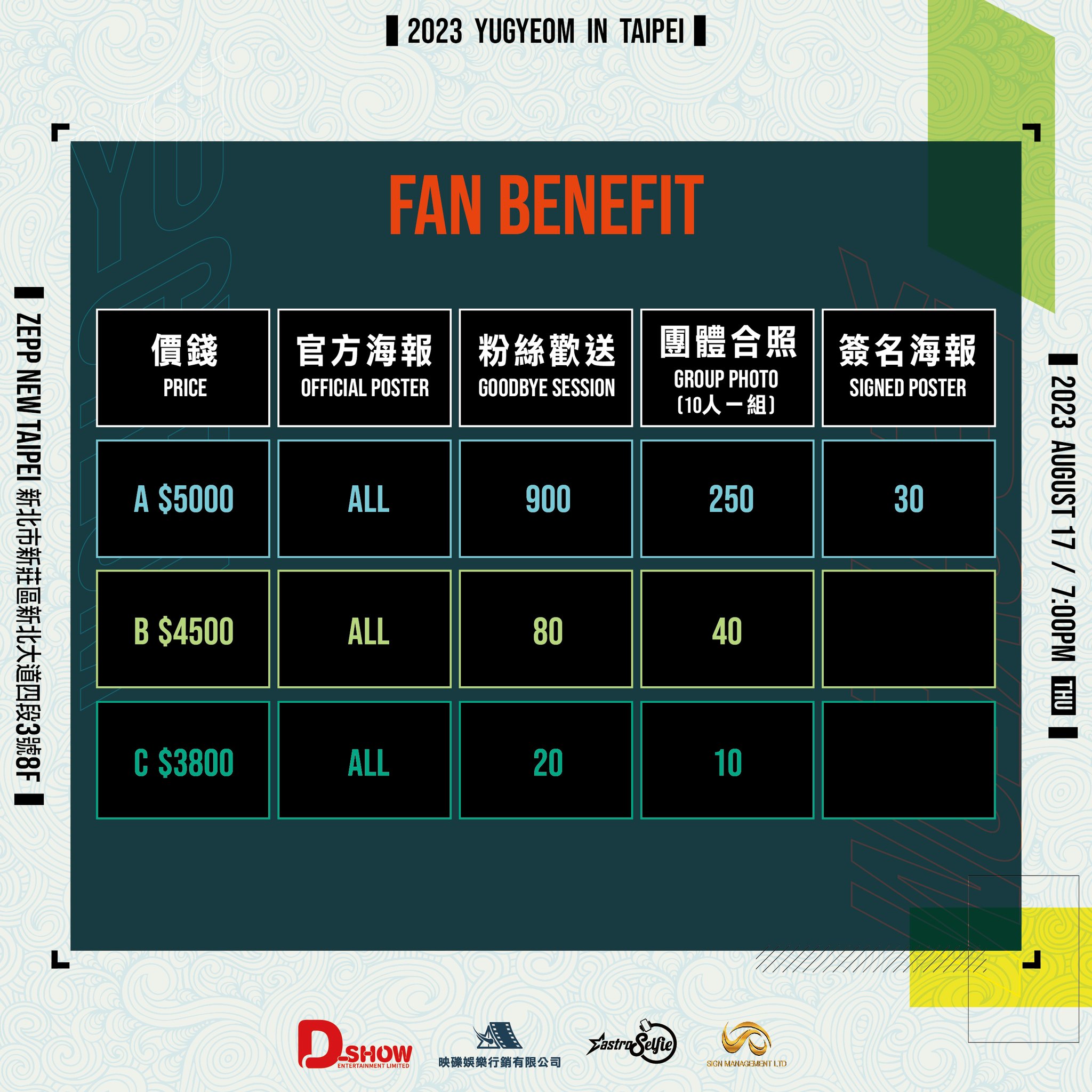 357049616_726527316151801_7764288283605104717_n