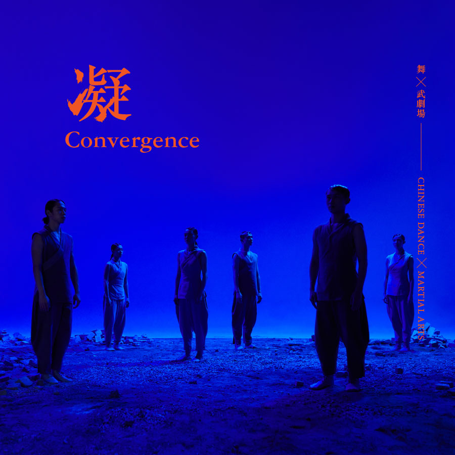 Condensation_900x900px