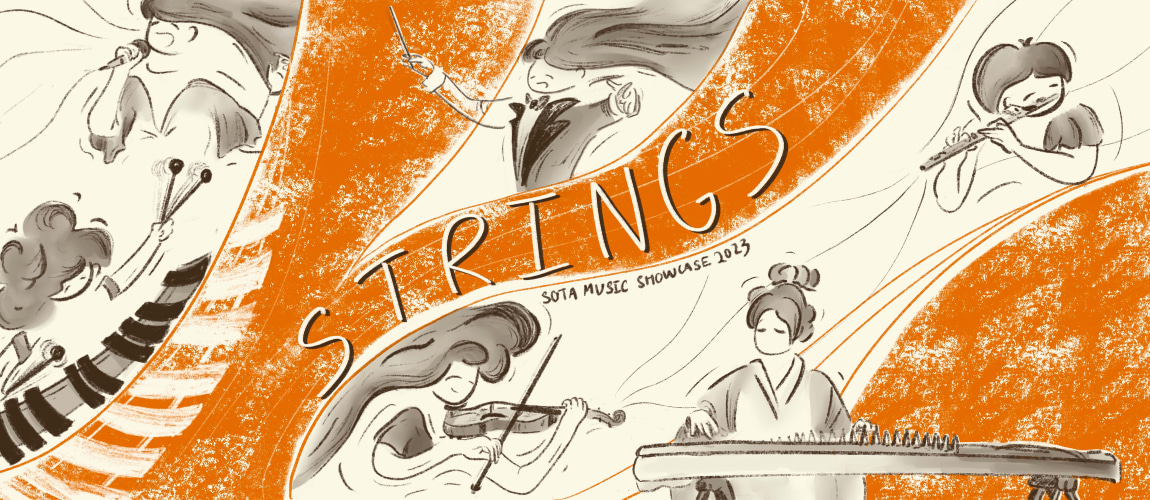 STRINGS Victoria Concert Hall