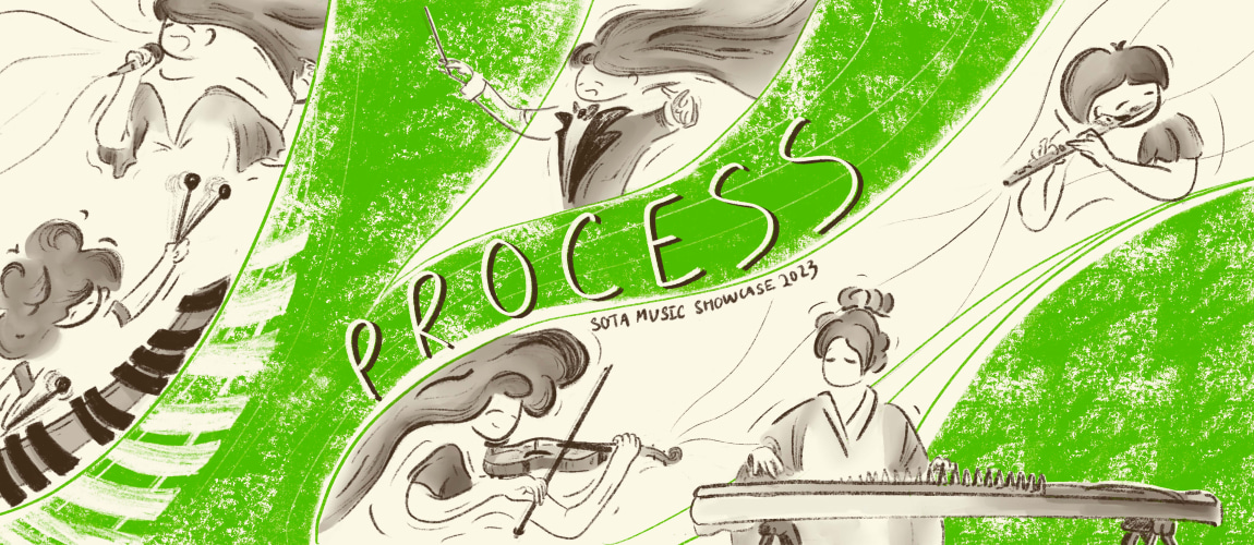 23_process_6a5cd565a093772222e5c704d502c58c