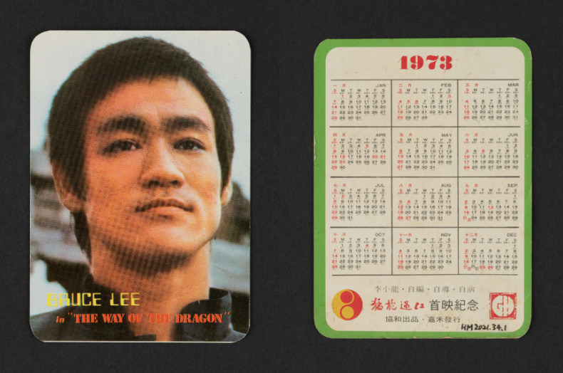 Screenshot 2023-07-06 18.57.10