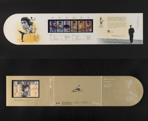 Screenshot 2023-07-06 18.58.49