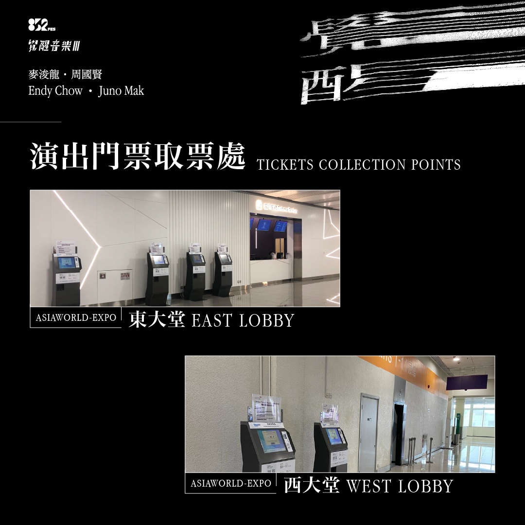 周 潤發 (現場演唱專輯) Live in concert 周 潤發 (現場演唱專輯) Live in concert