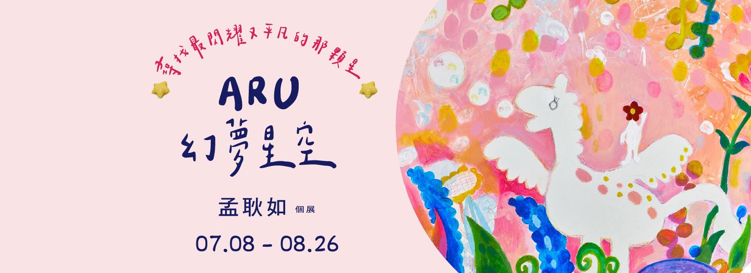 358587740_596790159270251_6125655137656146687_n