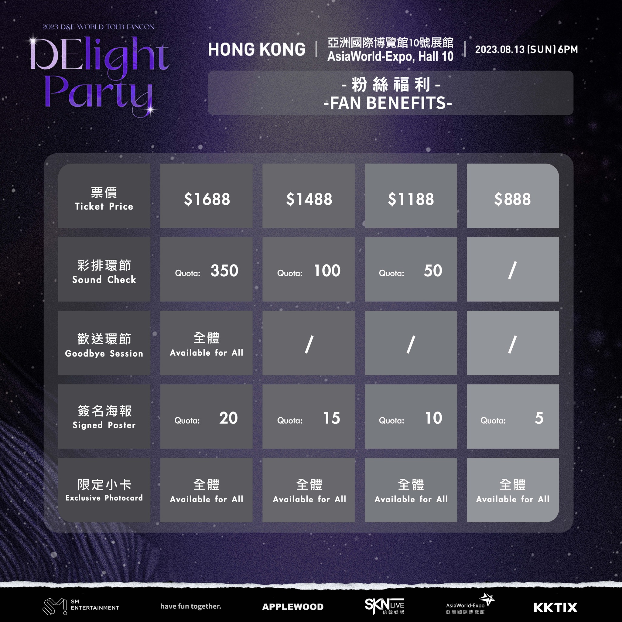 358589390_666522872163458_7154722089082039833_n