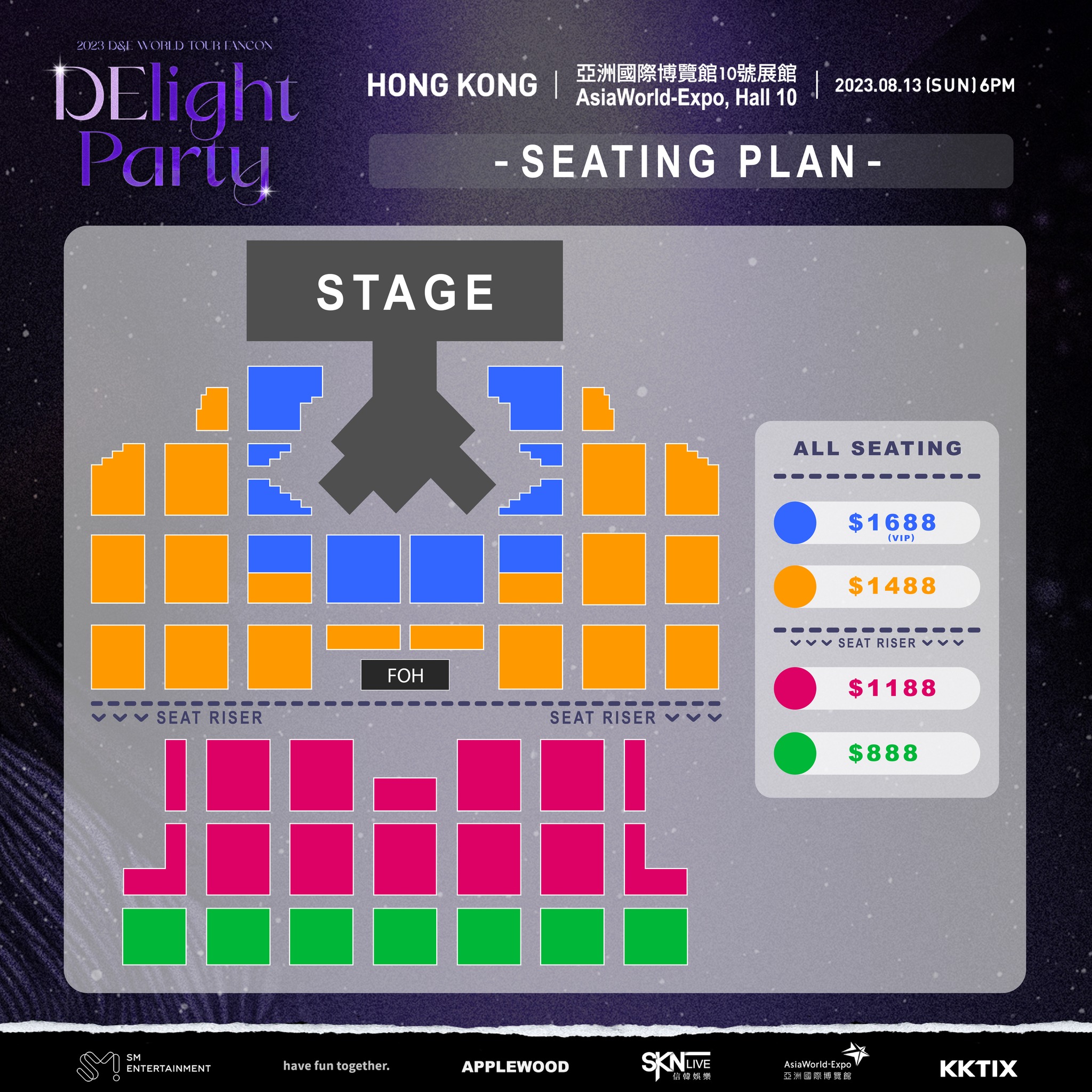 Super Junior D&E WORLD TOUR FANCON DElight PARTY in HK