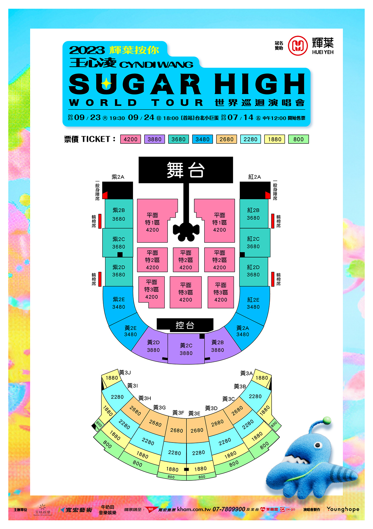 358131318_803675301111737_2932707492483686096_n