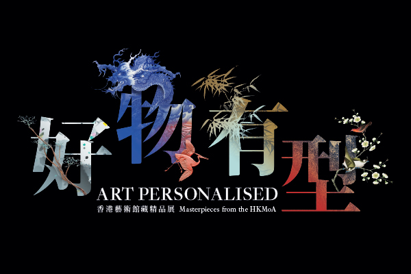 AP_Web_Thumbnail_600x400