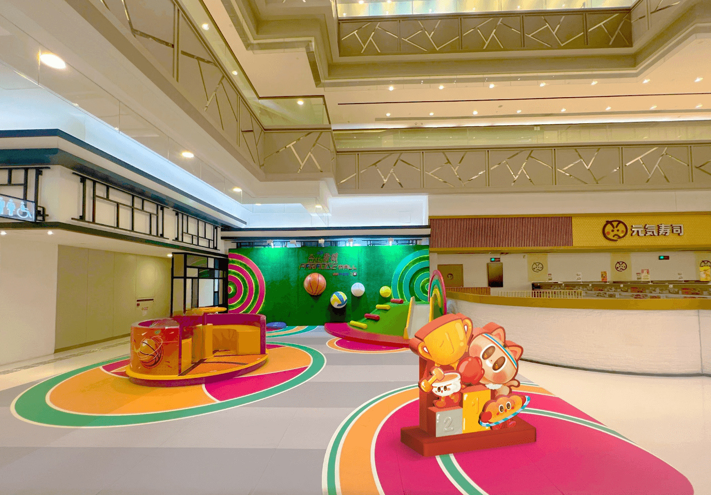 截屏2023-07-14 10.49.07