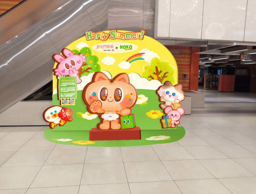 截屏2023-07-14 10.49.14