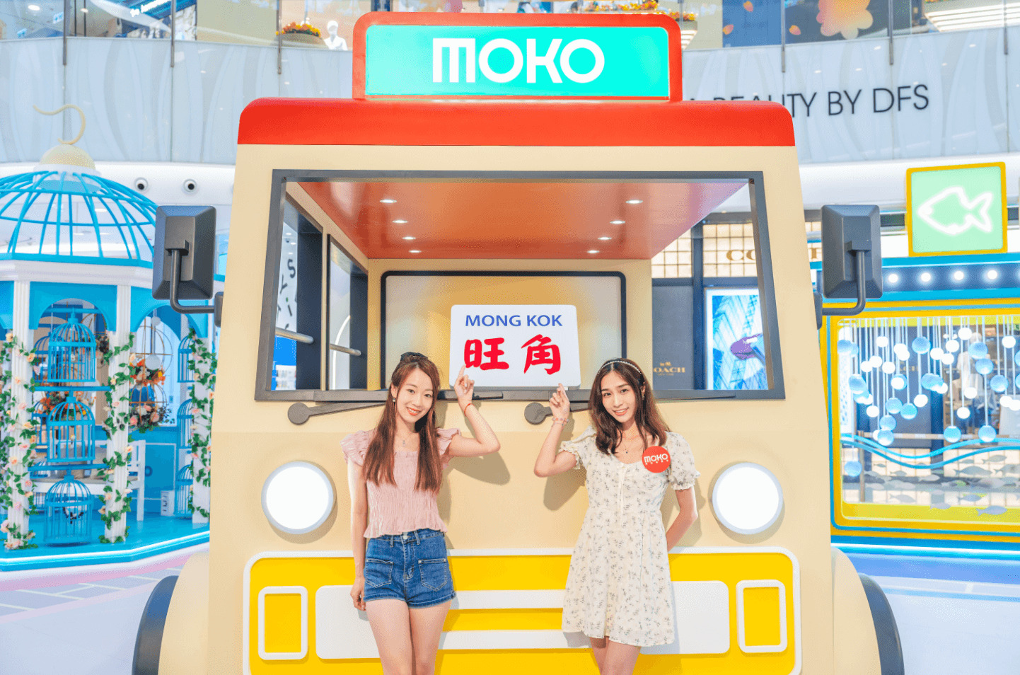 截屏2023-07-14 10.56.51