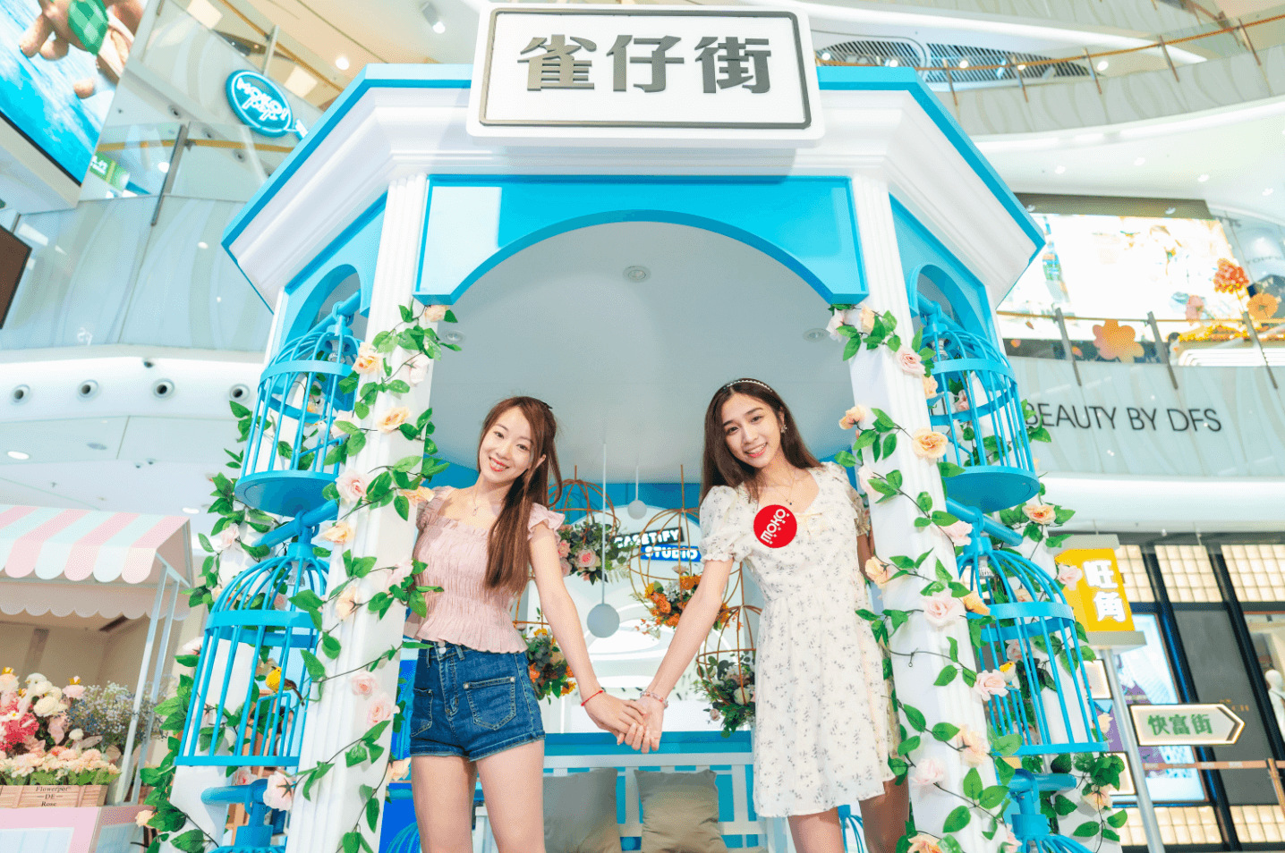 截屏2023-07-14 10.57.36