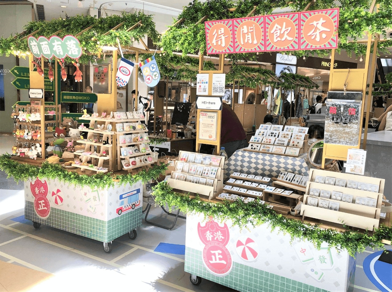 截屏2023-07-14 11.01.20