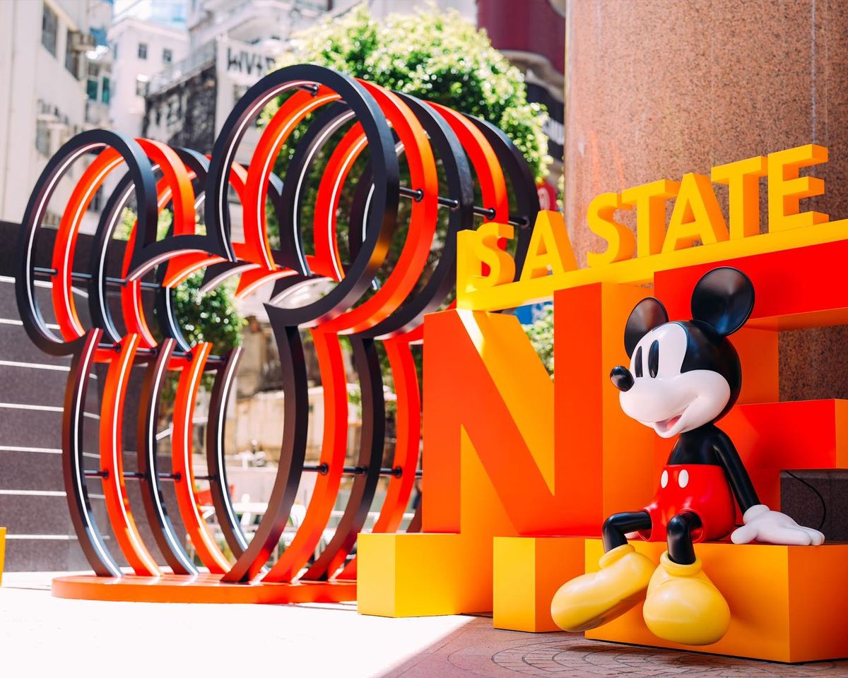 358460590_653437020145231_8873584900320834695_n