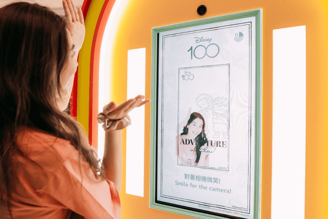 截屏2023-07-14 14.56.12